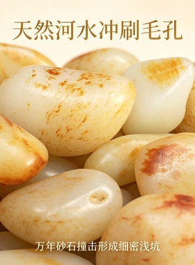 籽料白玉青花墨玉手镯手链项链坠