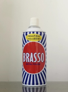 进口BRASSO巴素擦铜水 擦亮剂 除锈 抛光 清洁剂 翻新400ML包邮
