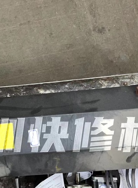 发那科A06B-0157-B577伺服电机马达磁铁线圈编码器轴承等维修