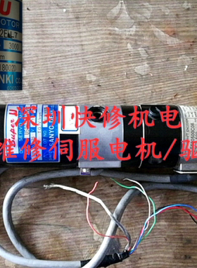 维修SANYO三洋直流U508T-022EL7伺服电机磁铁线圈编码器轴承碳刷.