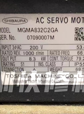 东芝MGMA832C2GA伺服电机马达磁铁线圈编码器轴承等维修