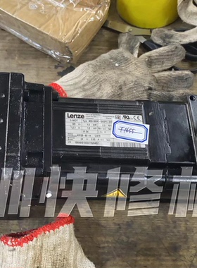 LENZE伺服电机MCS09D41-SKMP1马达磁铁线圈编码器轴承等维修