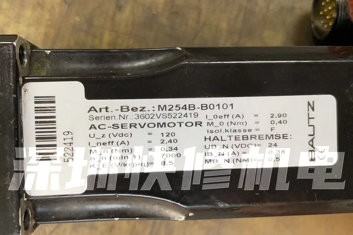 M254B-B0101伺服电机BAUTZ马达磁铁线圈编码器轴承等维修