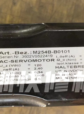 M254B-B0101伺服电机BAUTZ马达磁铁线圈编码器轴承等维修