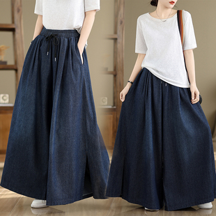 裙裤 大码 洋气休闲松紧宽松遮肉阔腿裤 胖mm文艺复古阔腿牛仔裤 新款