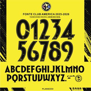 美洲俱乐部 字体cdr安装 2024 AI足球服号码 ttf素材 2025 America