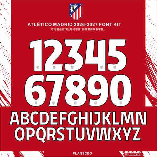 Atlético Madrid德里竞技26-27球服号码PDF字体ttf矢量安装Font