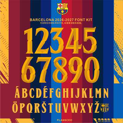 Barcelona巴塞罗那2026-27赛季足球服号码PDF字体ttf矢量安装Font