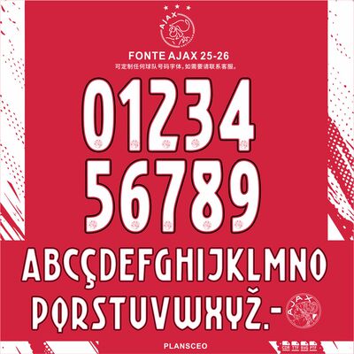 Ajax 2025-2026 阿贾克斯足球服号码字体矢量cdr安装ttf素材