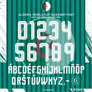 ttf Font 字体矢量安装 Algeria阿尔及利亚2026年世界杯足球服号码