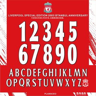 Liverpool 利物浦2005伊斯坦布尔纪念特别版号码字体cdr安装ttf