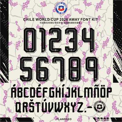 Chile智利2026世界杯客场足球服号码字体矢量安装ttf素材Font