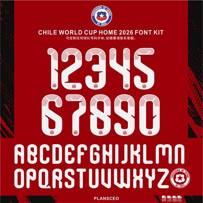 Chile 智利 2026年世界杯主场足球服号码字体cdr安装ttf素材