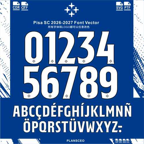 Pisa SC比萨2026-2027赛季球衣号码PDF字体ttf矢量安装Font