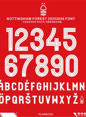 Nottingham Forest诺丁汉森林2025-2026足球服号码字体cdr安装ttf