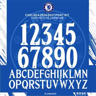 Chelsea 切尔西2026-2027赛季足球服号码PDF字体ttf矢量安装Font