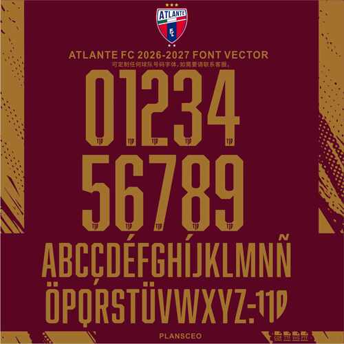 Atlante亚特兰蒂斯2026-27赛季足球服号码PDF字体ttf矢量安装Font