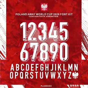 Poland波兰2026世界杯客场足球服号码字体ttf矢量安装Font素材