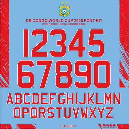 Congo刚果2026世界杯足球服号码PDF矢量字体ttf安装Font