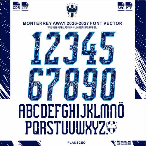 Monterrey 蒙特雷 2026-2027客场球衣号码PDF字体ttf矢量安装Font