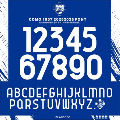 Como 1907 2025-2026足球服号码字体cdr安装ttf素材pdf矢量AI