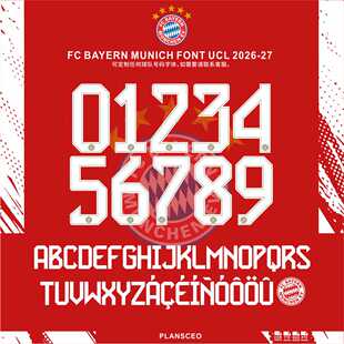 Bayern Munich拜仁慕尼黑欧冠2026-2027赛季字体ttf矢量安装Font
