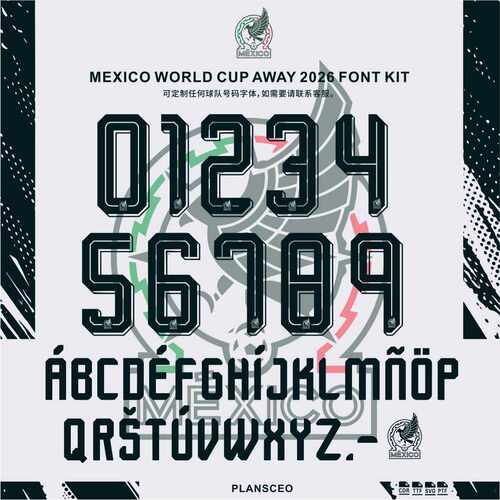 Mexico墨西哥2026世界杯客场足球服号码字体矢量安装ttf素材Font