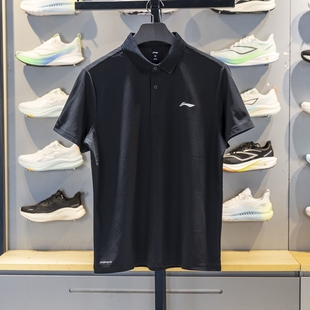 新款 2023秋季 健身系列男子排湿速干运动T恤APLV287 POLO衫 李宁短袖