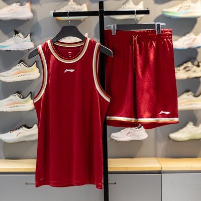 李宁男子专业篮球系列比赛套装