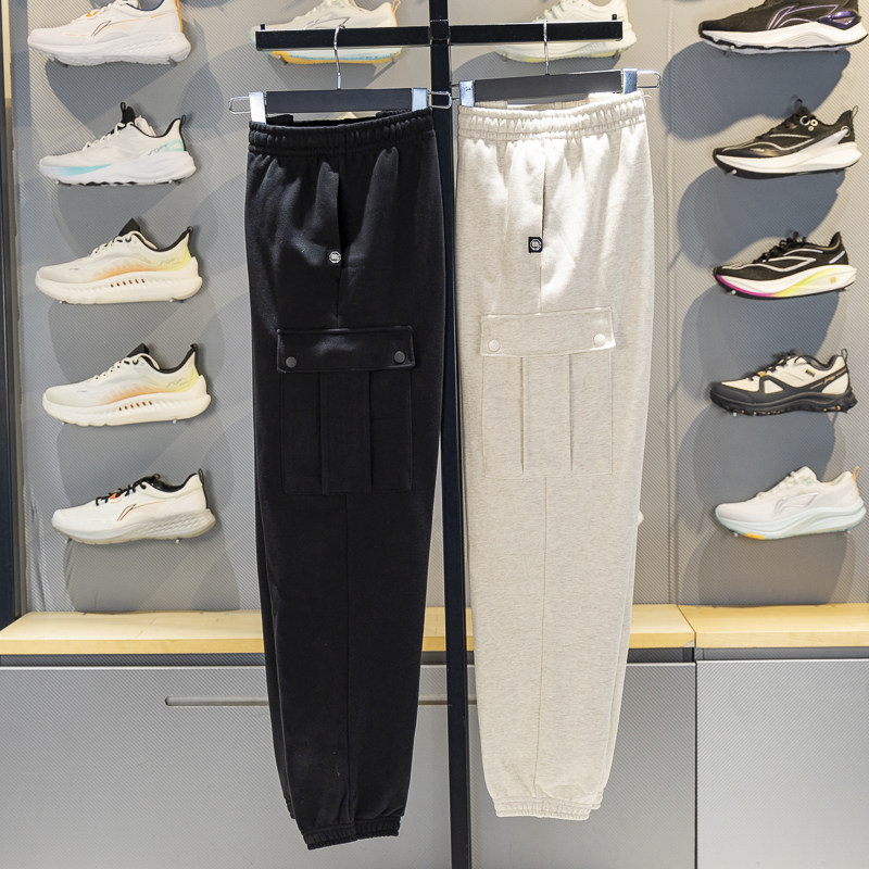 李宁卫裤男子2026春季新款反伍系列宽松舒适束脚运动长裤AKLW011,运动服/休闲服装,运动长裤,淘宝优惠券,粉丝福利购,淘宝优惠卷