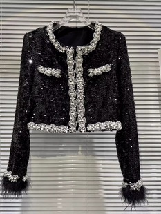 高端定制毛毛拼接重工钉珠亮片外套女秋季新款气质高级感时尚上衣