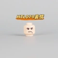 HTL079 Expression