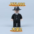 1pcs HTL088 Taibao 2