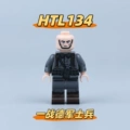 HTL134