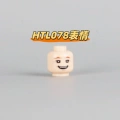 HTL078 Expression