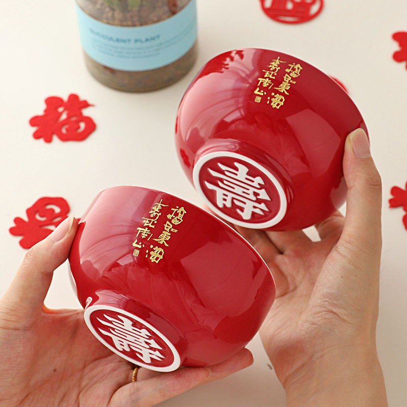 陶瓷寿桃寿碗老人生日长寿面碗寿宴寿辰答谢回礼宾客百岁碗伴手礼