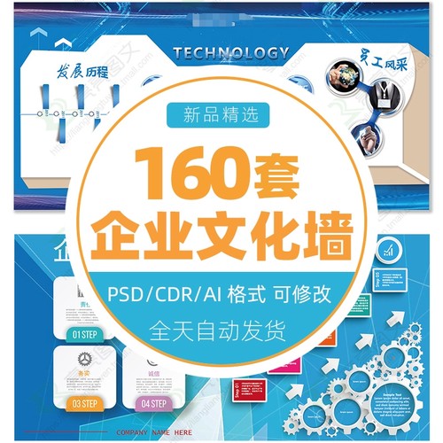 自动发百度云链接 无需咨询 B281