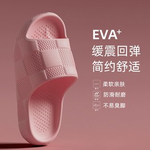 室内浴室拖家用防滑防臭速干洗澡凉拖鞋 韩式 夏季 男士 女EVA外 拖鞋
