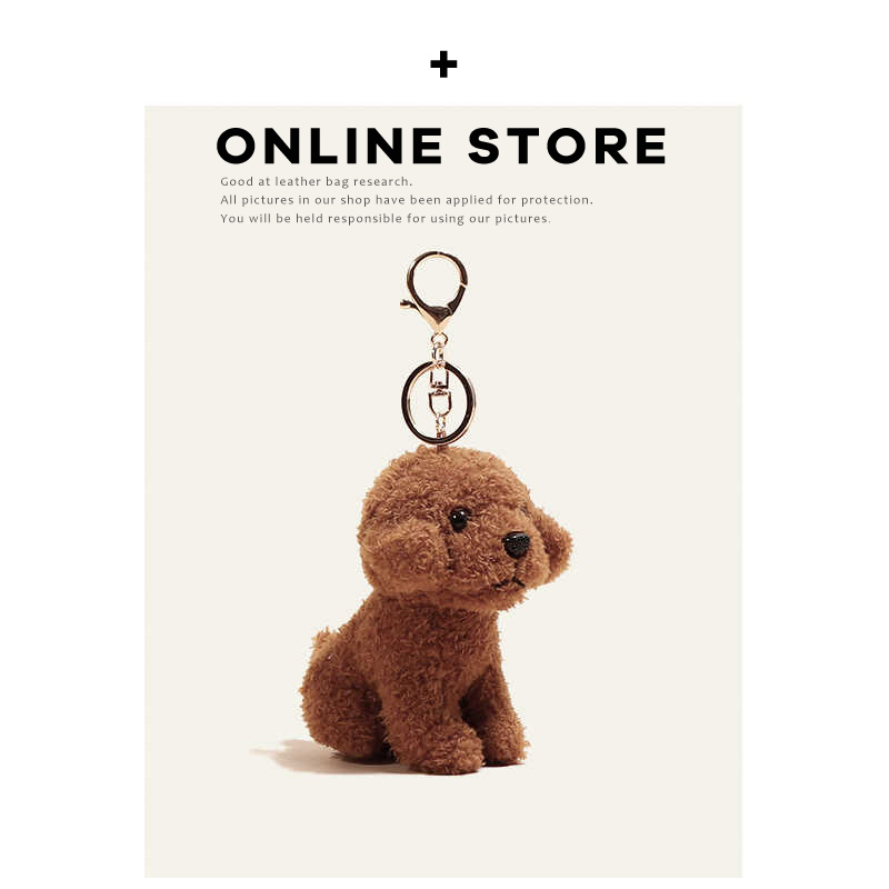 公仔网红玩偶包包挂件