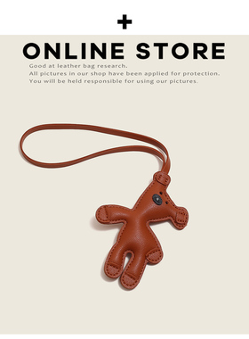 可爱慵懒小熊公仔玩偶包包挂件简约皮革钥匙扣小礼物书包背包挂饰