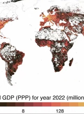 1990-2022年全球GDP栅格数据集  50元发全部
