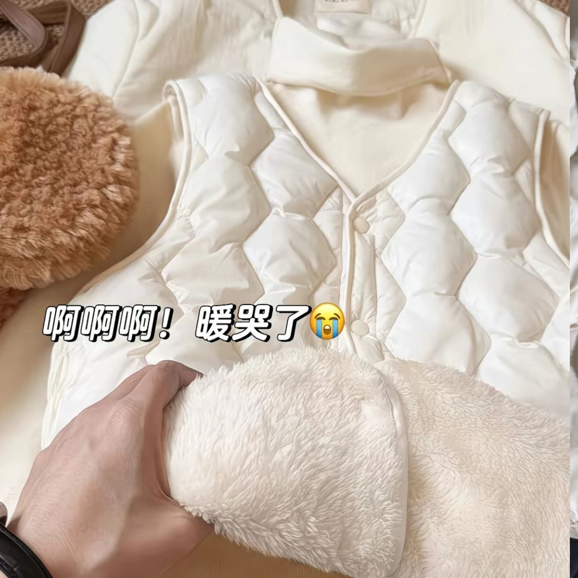 2025新款修身显瘦马夹