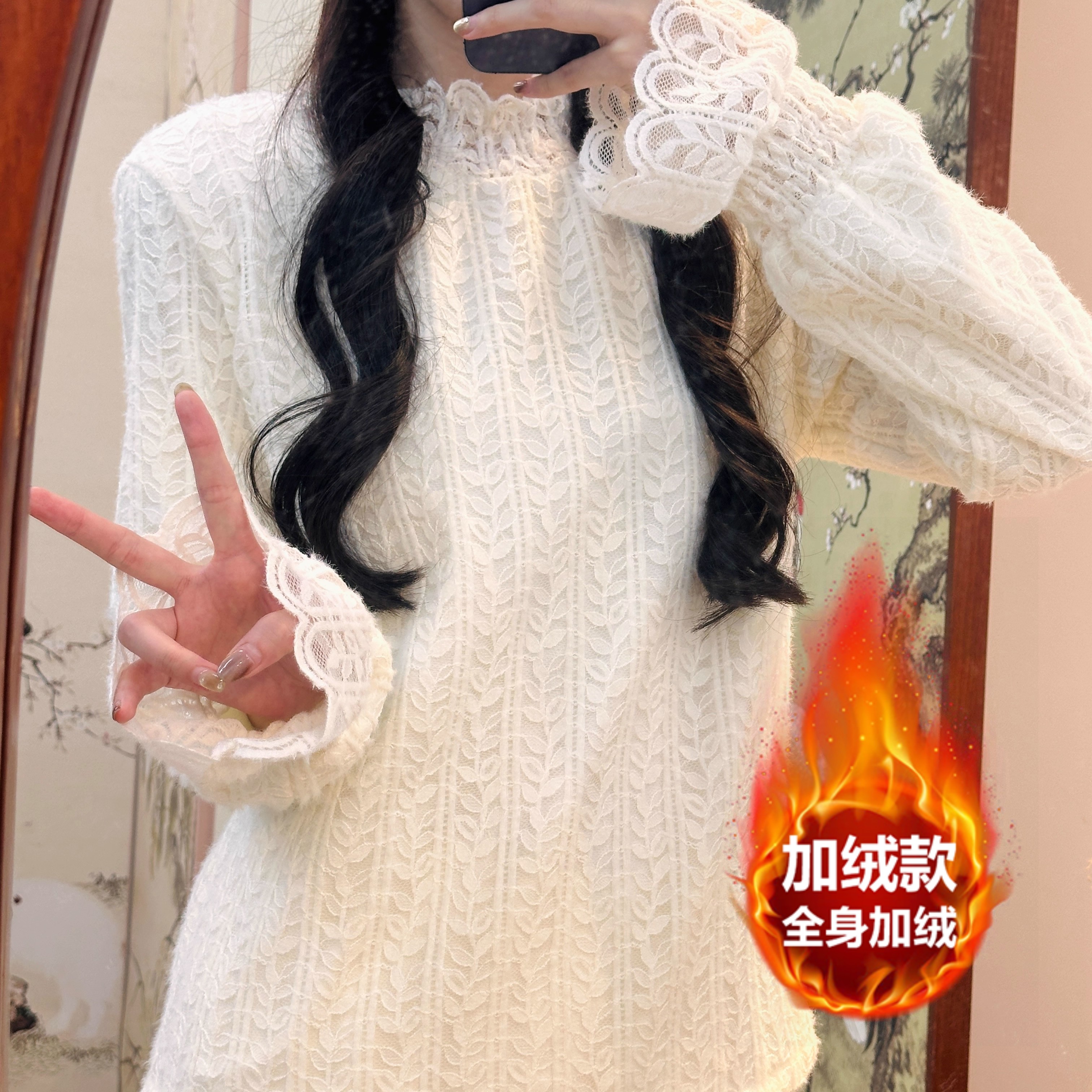 秋冬新款加绒蕾丝打底上衣女半高领法式保暖百搭温柔长袖内搭小衫,女装/女士精品,蕾丝衫/雪纺衫,淘宝优惠券,粉丝福利购,淘宝优惠卷