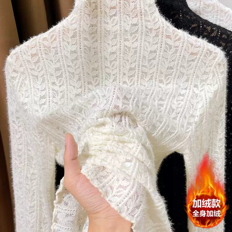 高端精致蕾丝花边领打底衫女秋冬内搭软糯高领高级感镂空钩花上衣