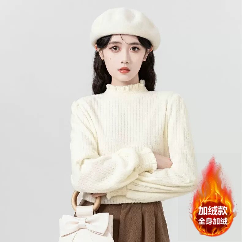 法式甜美木耳边半高领保暖加绒打底衫女秋冬内搭可外穿针织衫上衣
