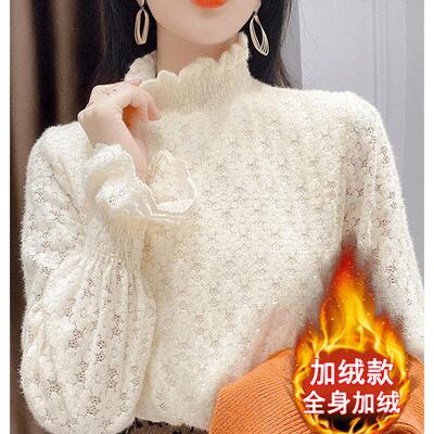 2025新款磨毛高领加绒蕾丝衫