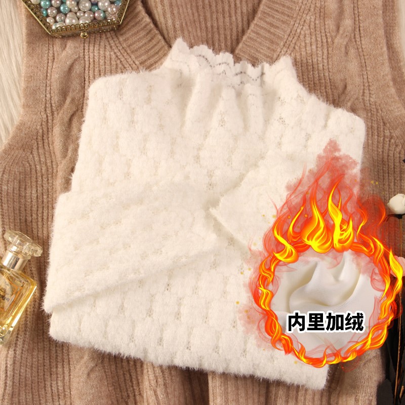 高级感蕾丝网纱打底衫毛衣女秋冬季新款加绒加厚磨毛外穿小衫上衣