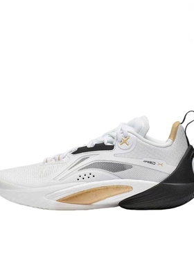 Lining李宁 闪击10篮球鞋稳定支撑缓震回弹防滑耐磨透气实战