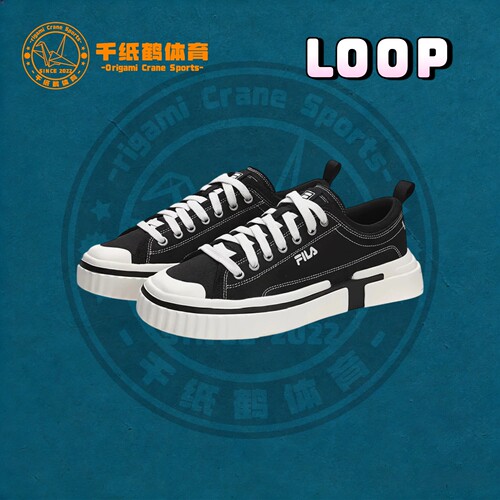 FILA/斐乐 LOOP 男软底耐磨减震防滑舒适轻便复古百搭板鞋