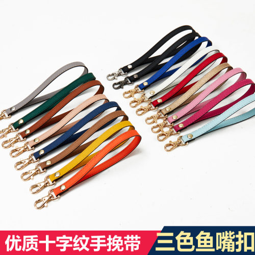 十字纹配件包带提手真皮钱包手拿包手挽带手包拎带手提套收包带子